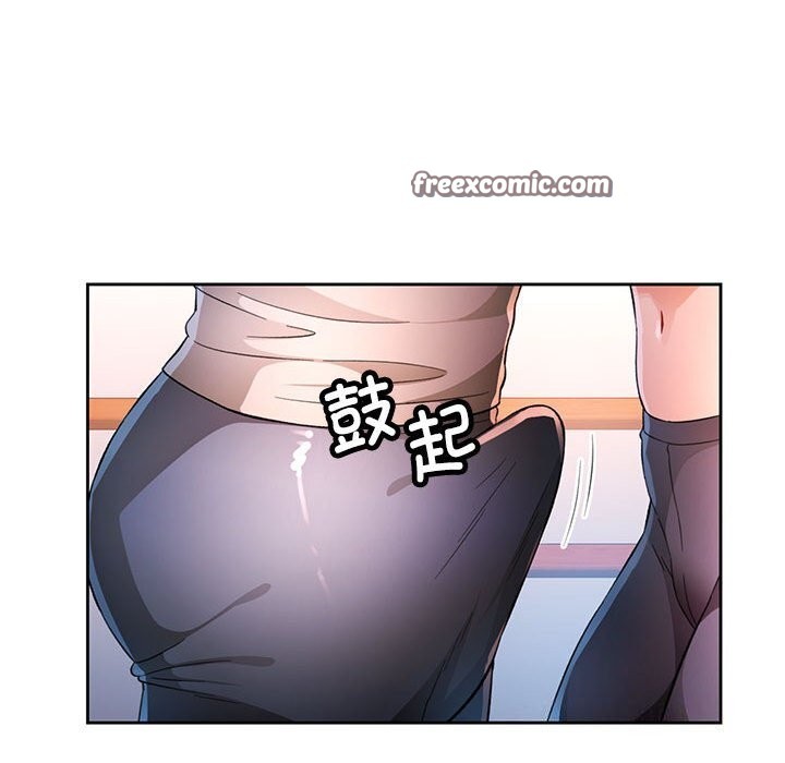 第40话 - 第48.jpg页