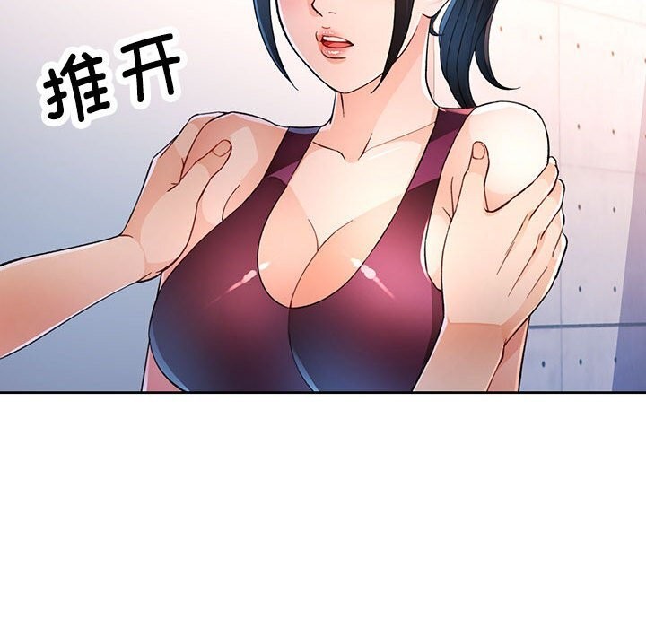 第40话 - 第50.jpg页