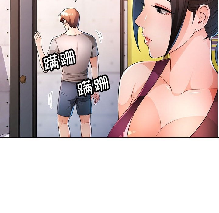 第40话 - 第53.jpg页