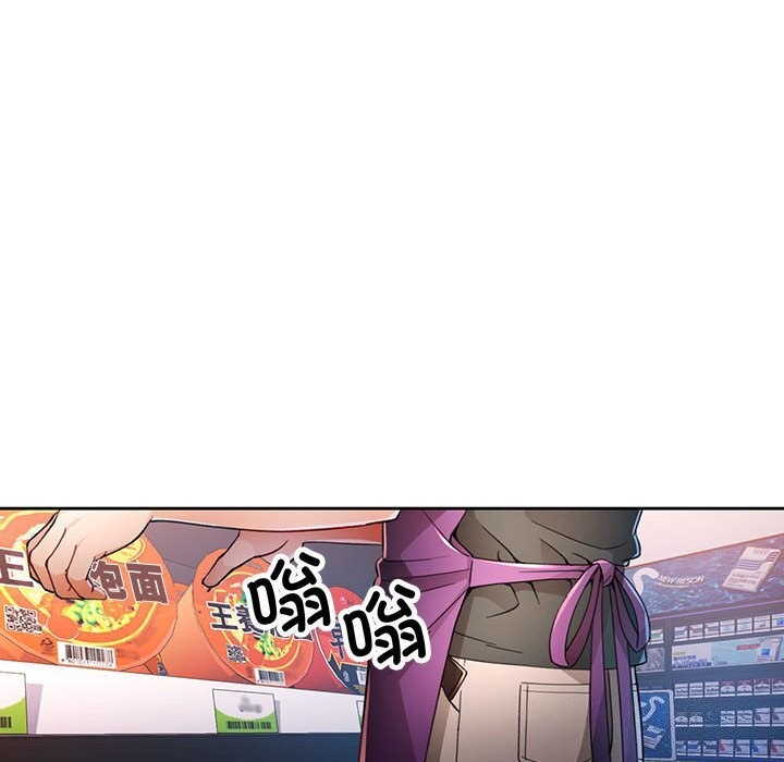 第40话 - 第59.jpg页