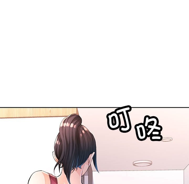 第40话 - 第66.jpg页