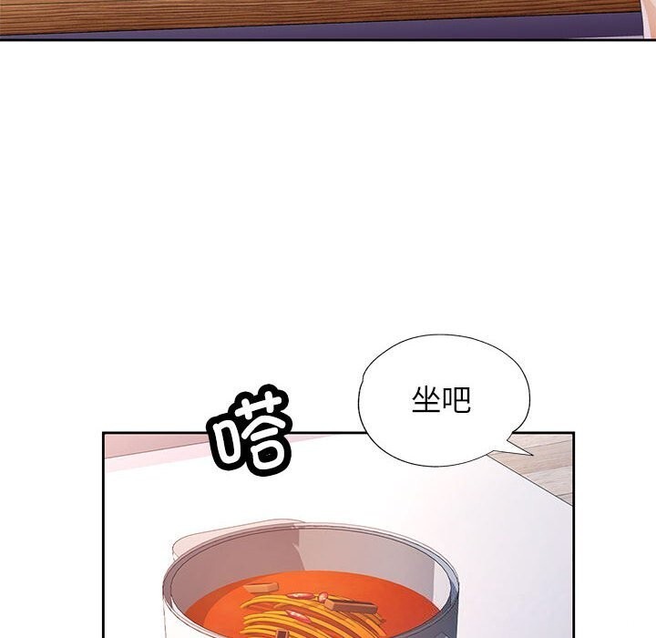 第40话 - 第71.jpg页