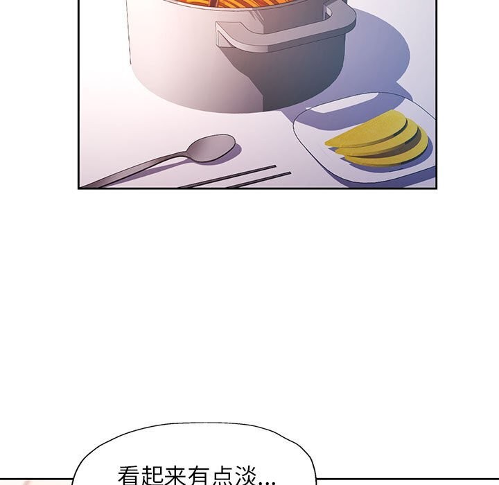 第40话 - 第72.jpg页
