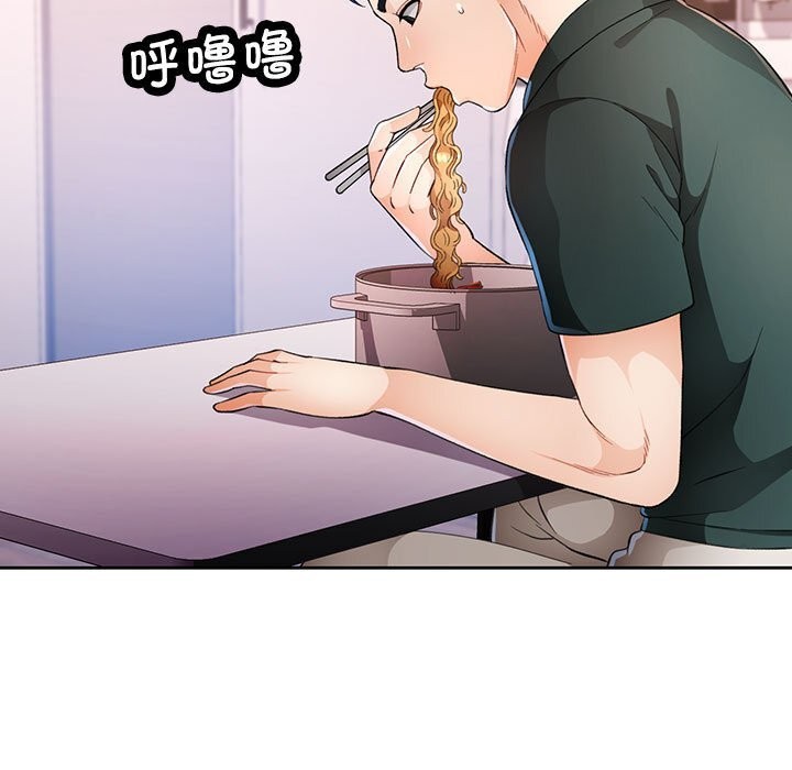 第40话 - 第77.jpg页