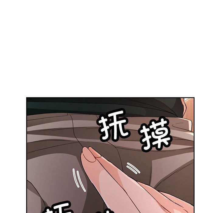 第40话 - 第88.jpg页