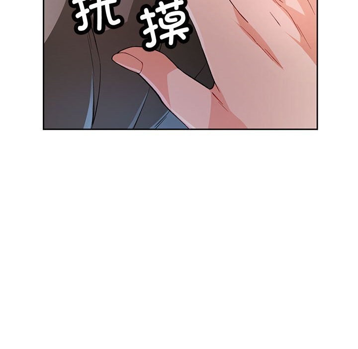 第40话 - 第89.jpg页