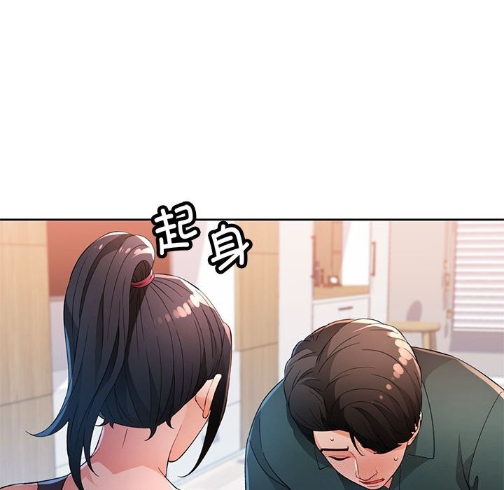 第40话 - 第107.jpg页