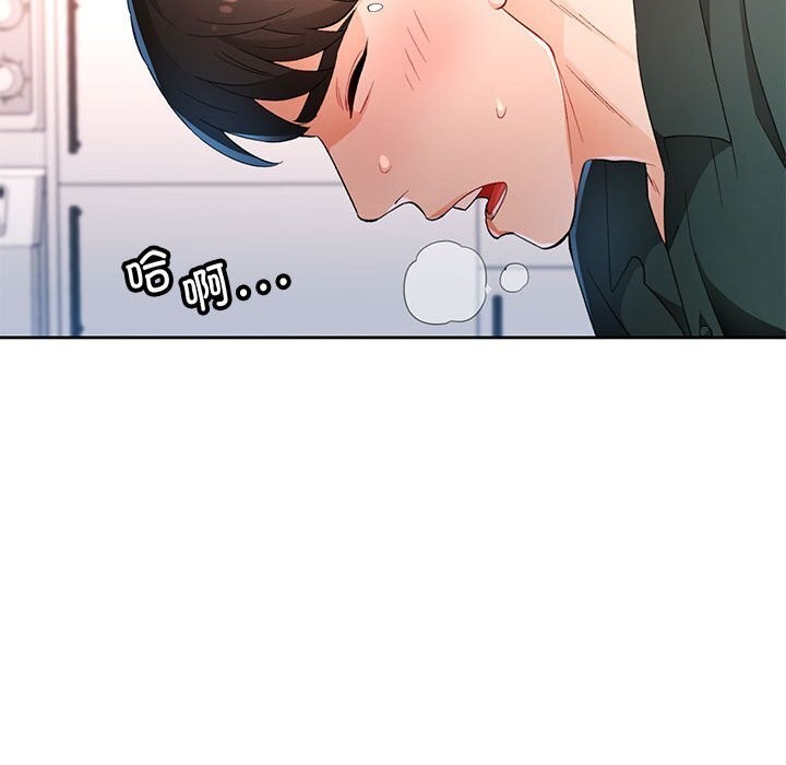 第40话 - 第109.jpg页