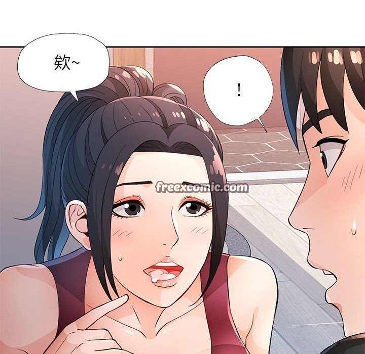 第40话 - 第112.jpg页