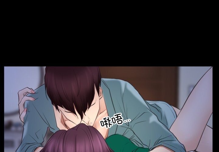 第38话 - 第4.jpg页