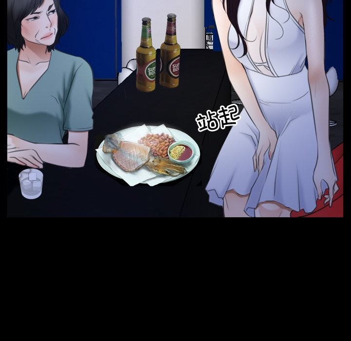 第38话 - 第26.jpg页