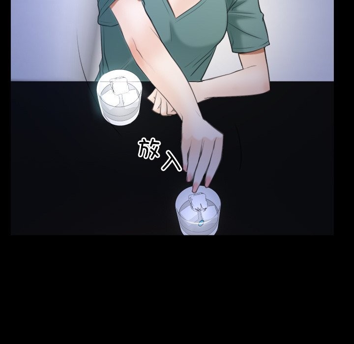 第38话 - 第30.jpg页
