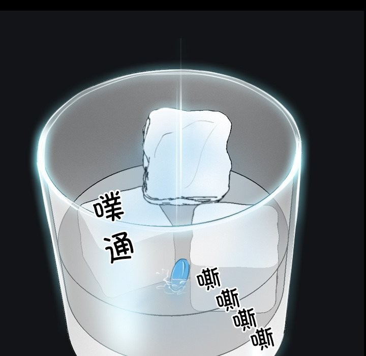 第38话 - 第31.jpg页
