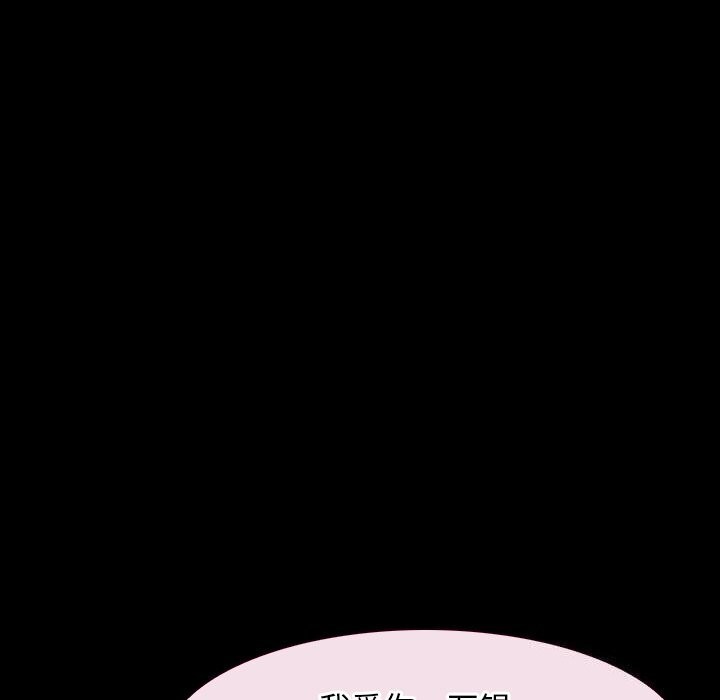 第38话 - 第41.jpg页