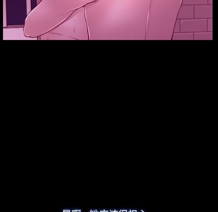 第38话 - 第43.jpg页