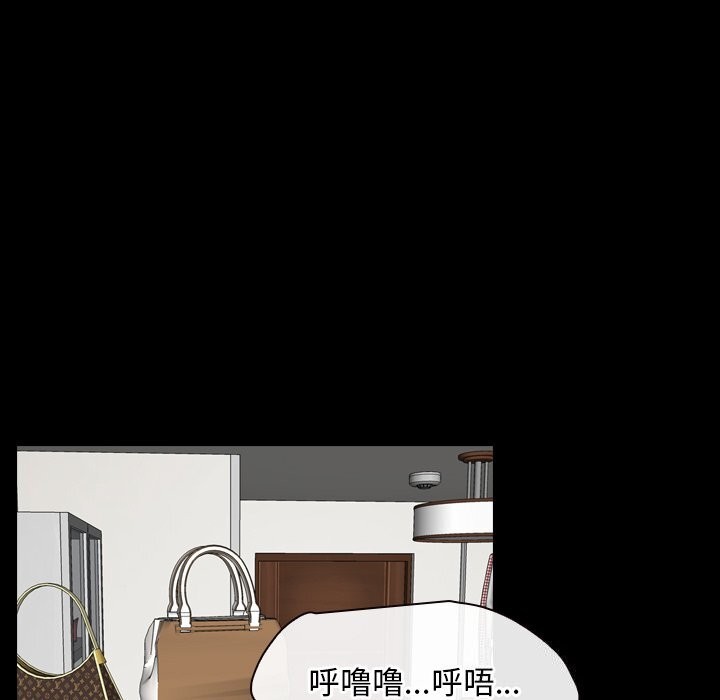 第38话 - 第45.jpg页
