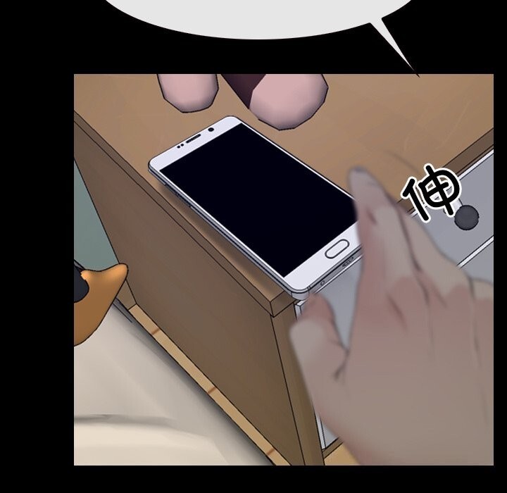 第38话 - 第53.jpg页