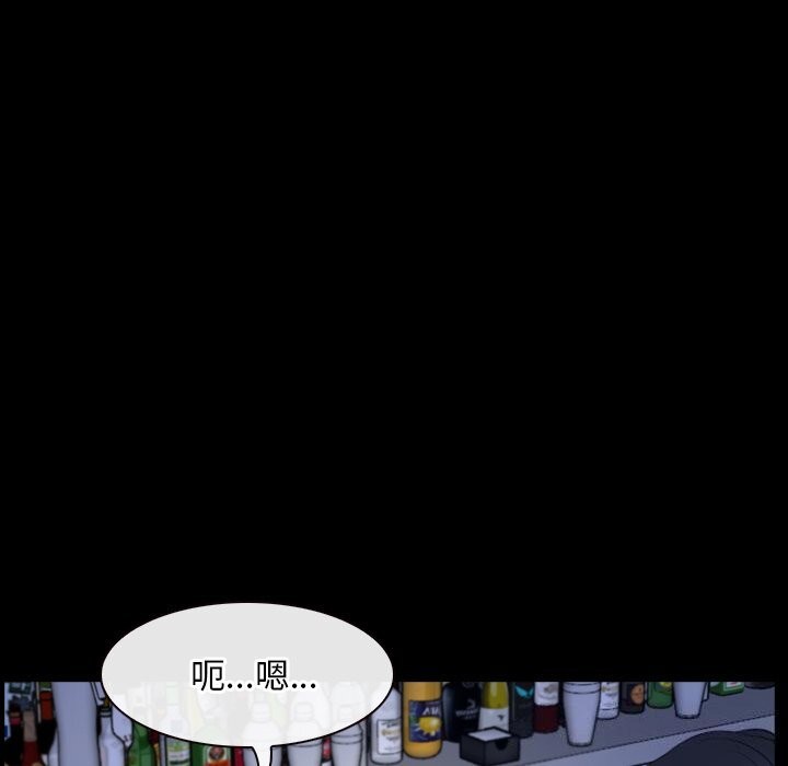 第38话 - 第67.jpg页