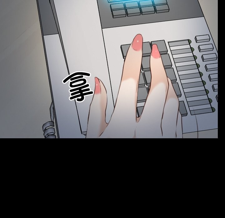 第38话 - 第92.jpg页