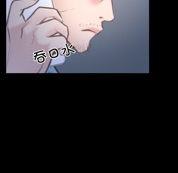 第38话 - 第108.jpg页
