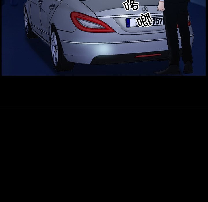 第38话 - 第132.jpg页