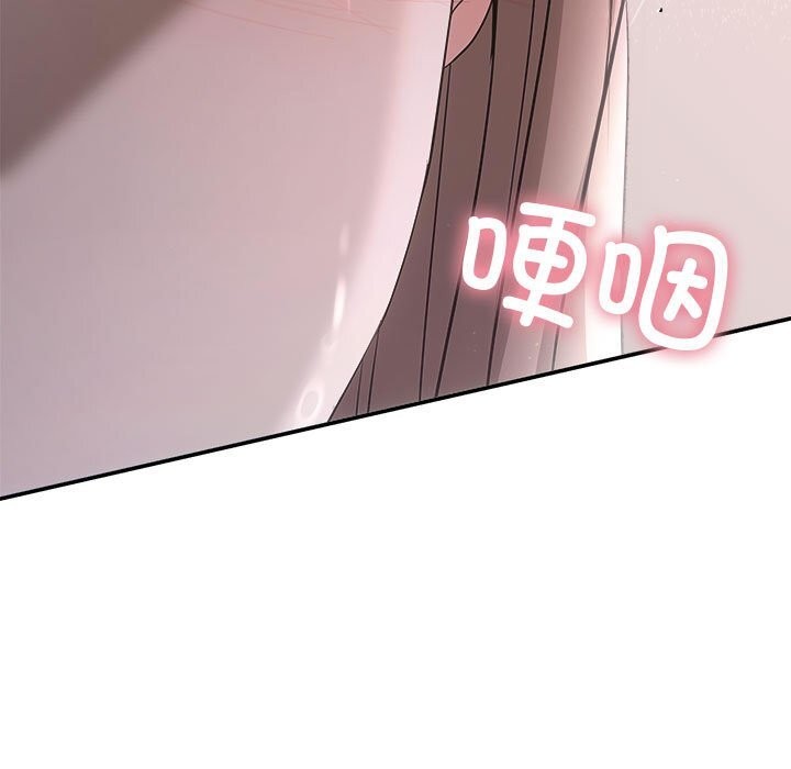 第37话 - 第9.jpg页