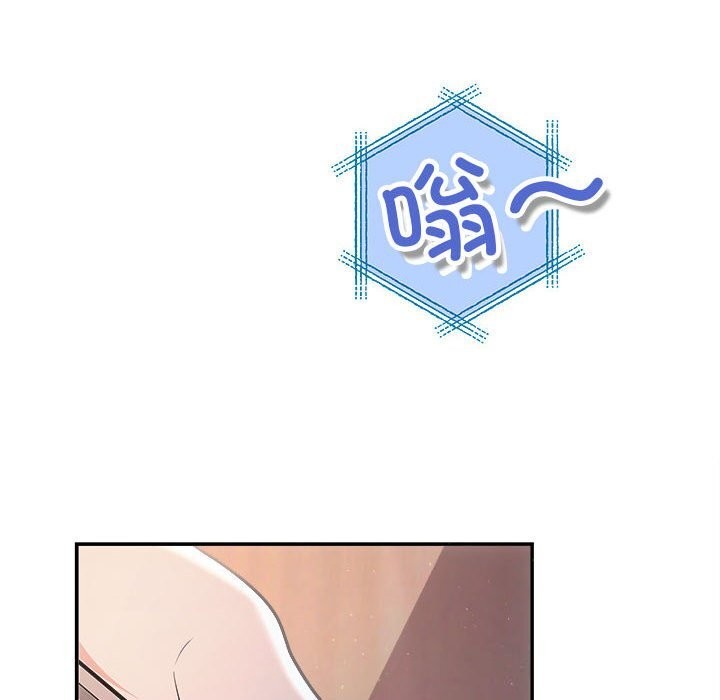 第37话 - 第10.jpg页