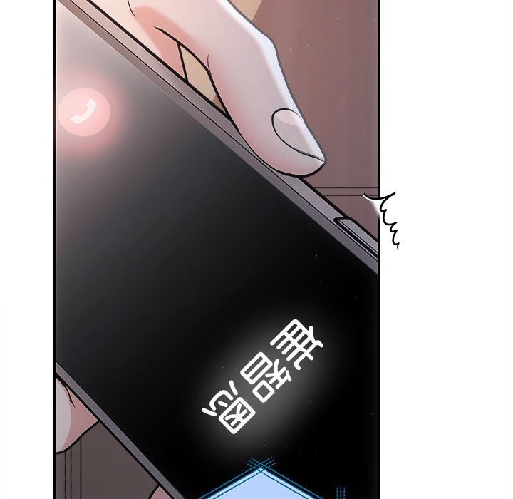 第37话 - 第11.jpg页