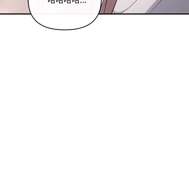第37话 - 第50.jpg页
