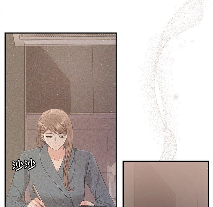 第37话 - 第56.jpg页