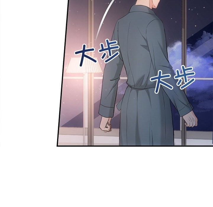 第37话 - 第72.jpg页