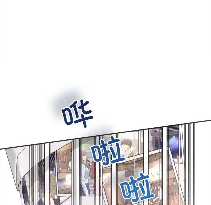 第37话 - 第83.jpg页