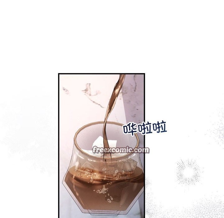 第37话 - 第96.jpg页