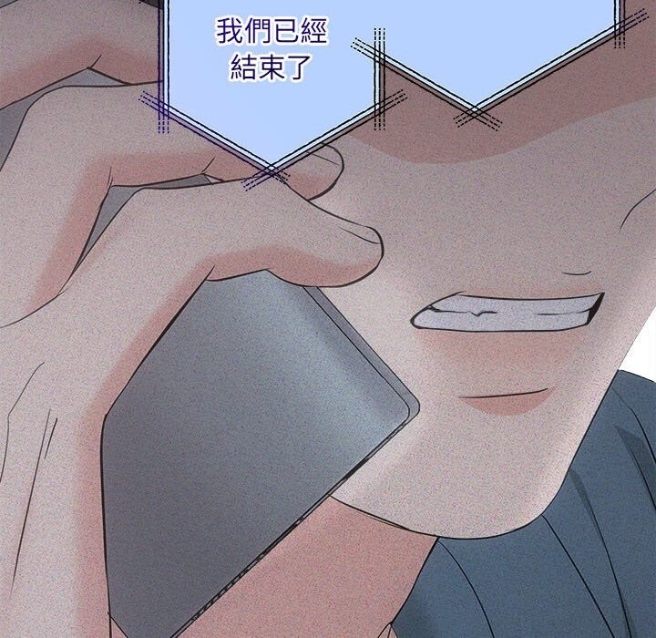 第37话 - 第113.jpg页