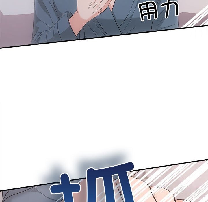 第37话 - 第116.jpg页