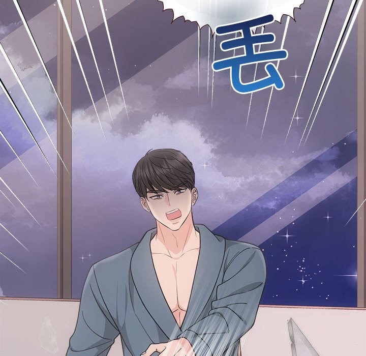 第37话 - 第118.jpg页