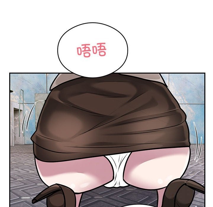 第32话 - 第66.jpg页