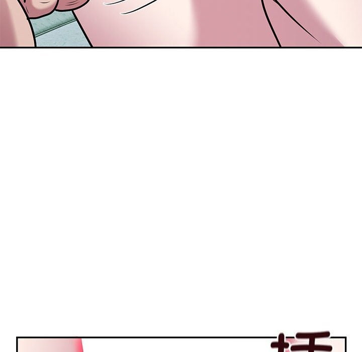 第32话 - 第91.jpg页