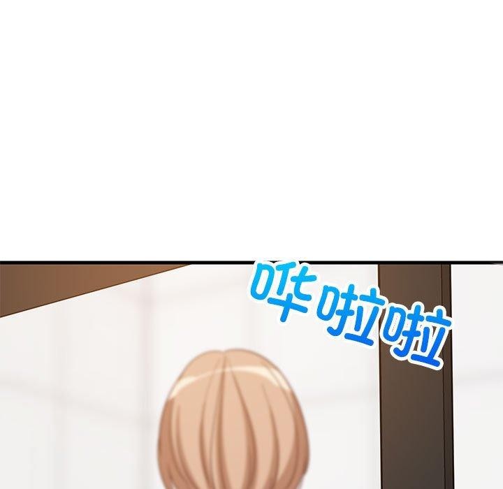 第31话 - 第5.jpg页