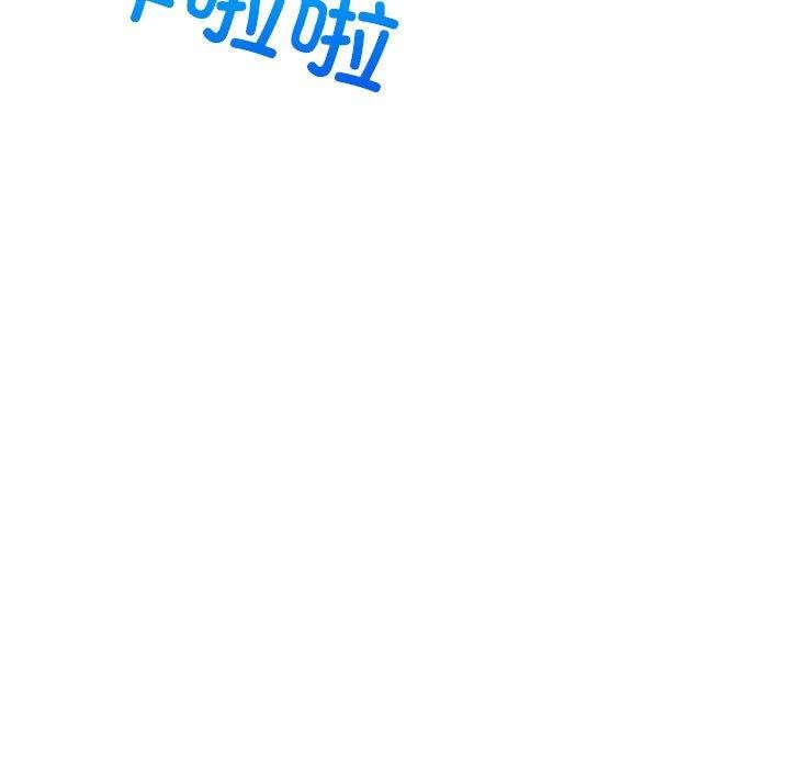 第31话 - 第7.jpg页