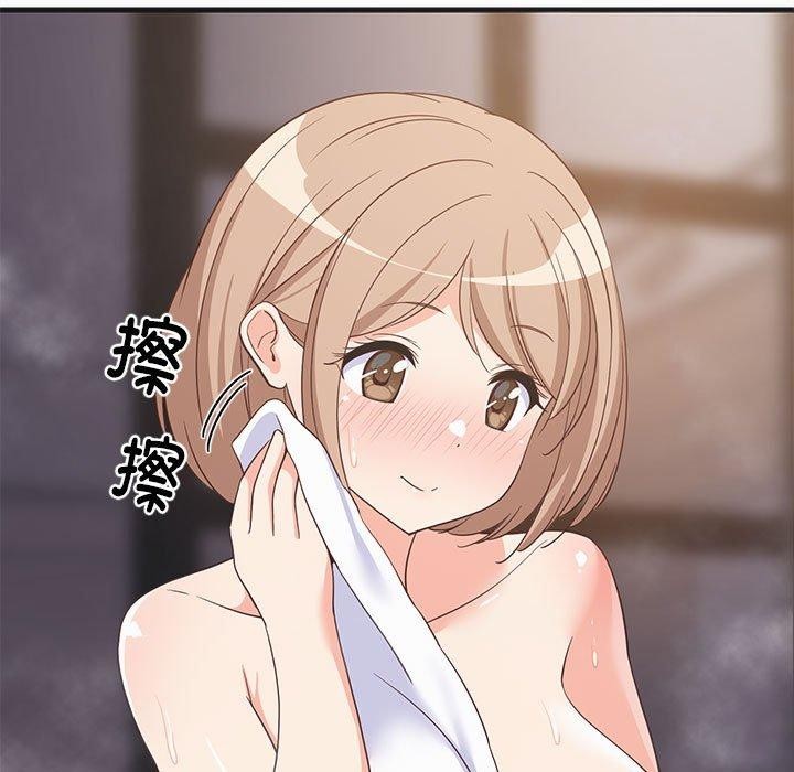 第31话 - 第46.jpg页