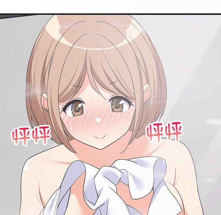 第31话 - 第51.jpg页