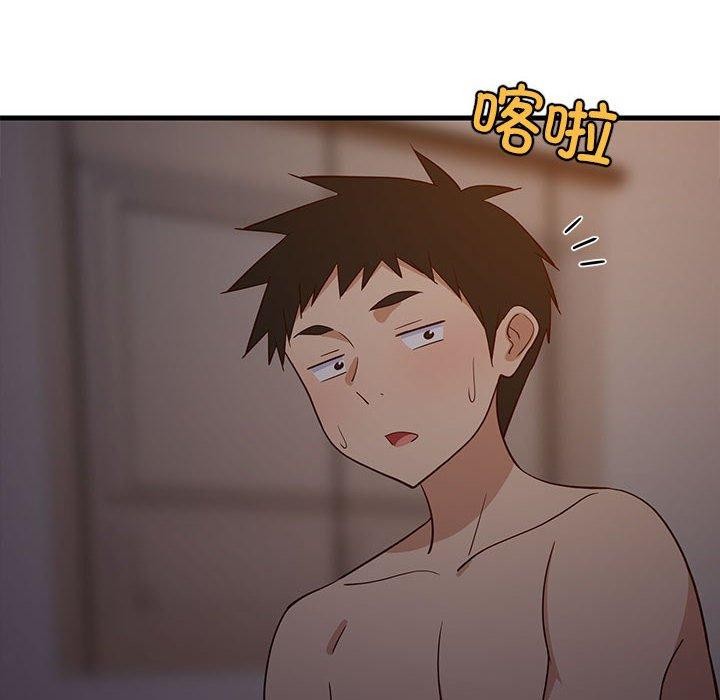 第31话 - 第57.jpg页