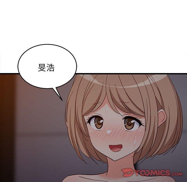 第31话 - 第68.jpg页