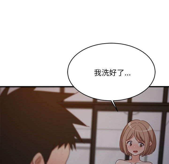 第31话 - 第70.jpg页