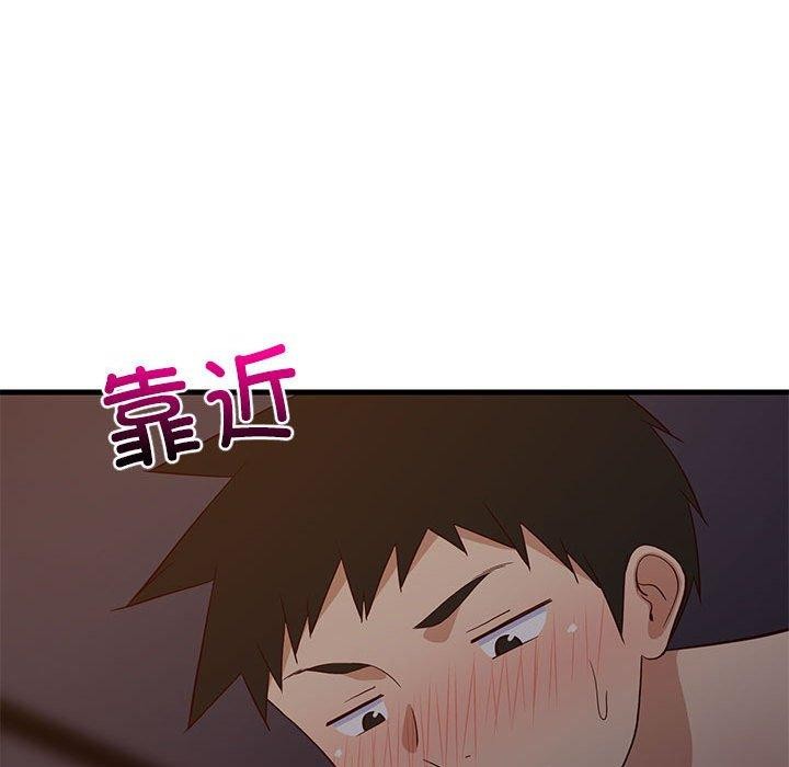 第31话 - 第82.jpg页