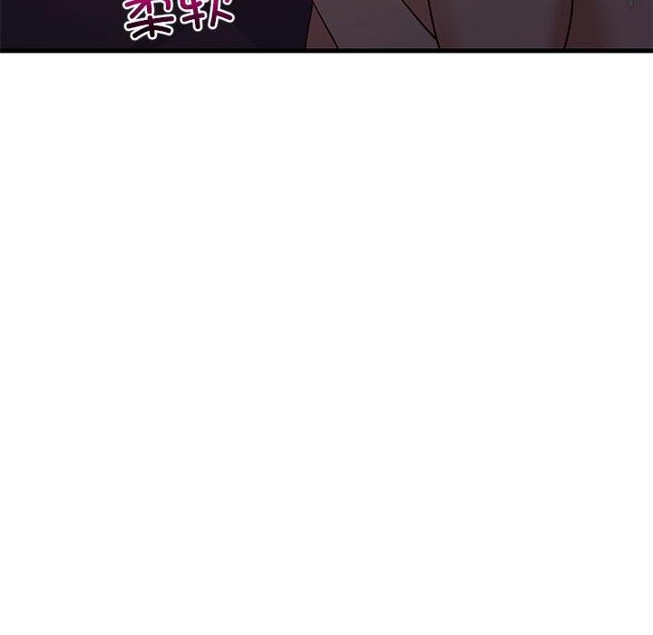 第31话 - 第99.jpg页
