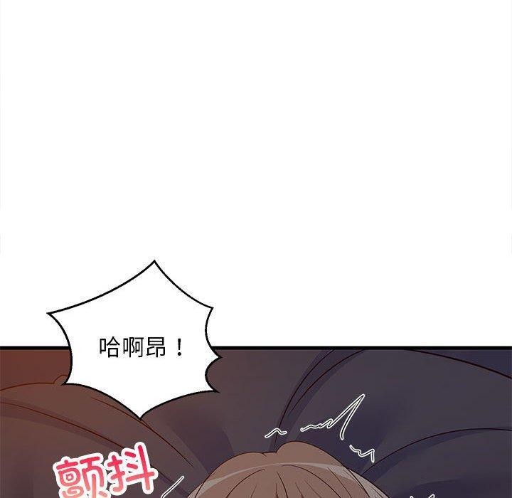 第31话 - 第140.jpg页
