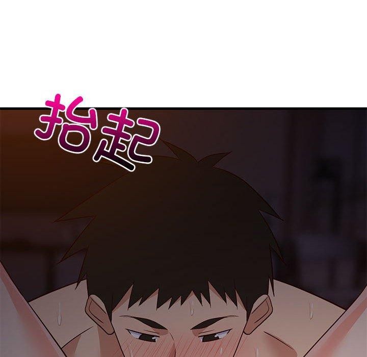 第31话 - 第147.jpg页