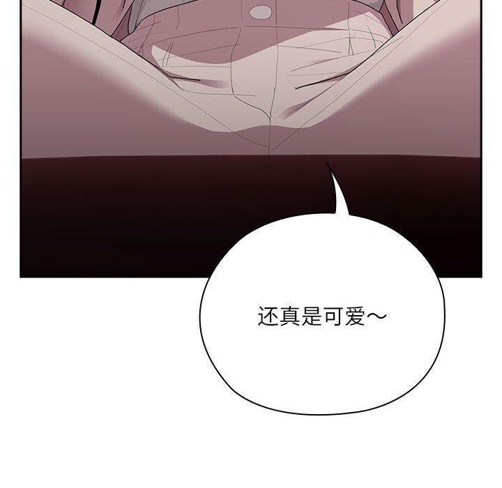 第23话 - 第24.jpg页